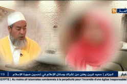 بالفيديو وحش بشري يغتصب فتاة قاصر في البليدة