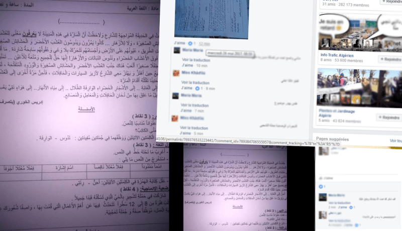 موضوع اللغة العربية على الفايسبوك بعد لحظات من بداية الإمتحان