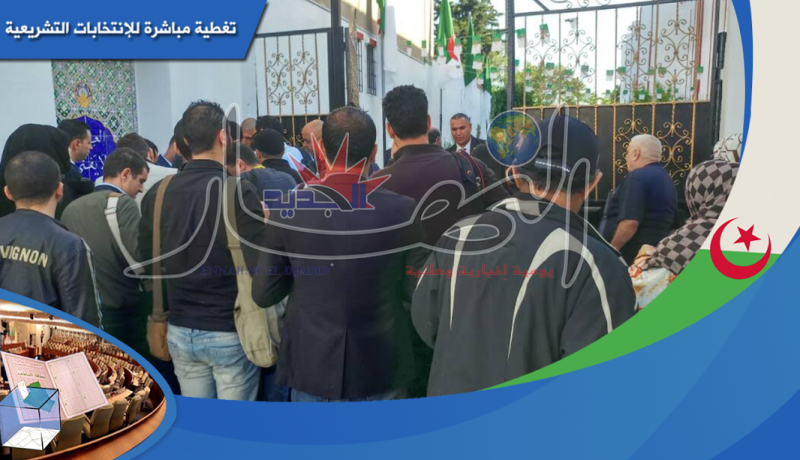 نسبة التصويت تصل 15.58 بالمائة على المستوى الوطني