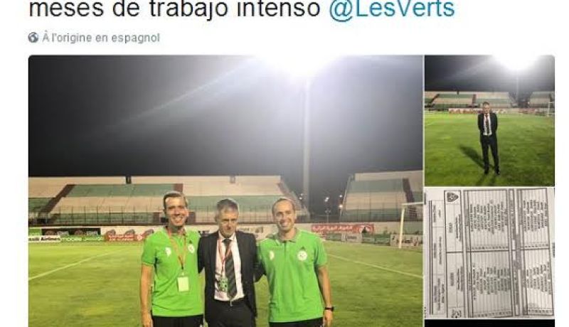 ألكاراز يثمن فوزه الأول مع الخضر على التويتر