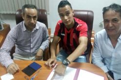 حمزاوي رسميا في إتحاد العاصمة على شكل إعارة