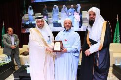 تكريم عضو حلقة العزابة البورفيسور داود بورقيبة بجامعة المدينة المنورة