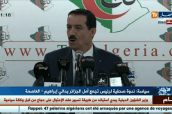 عمار غول يؤكد مشاركة حزبه في إنتخابات 2017