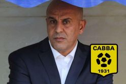 أهلي البرج يعيّن ليامين بوغرارة مدربا جديدا