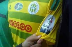 قميص لشبيبة القبائل في الرابطة الثانية يحدث جدلا واسعا