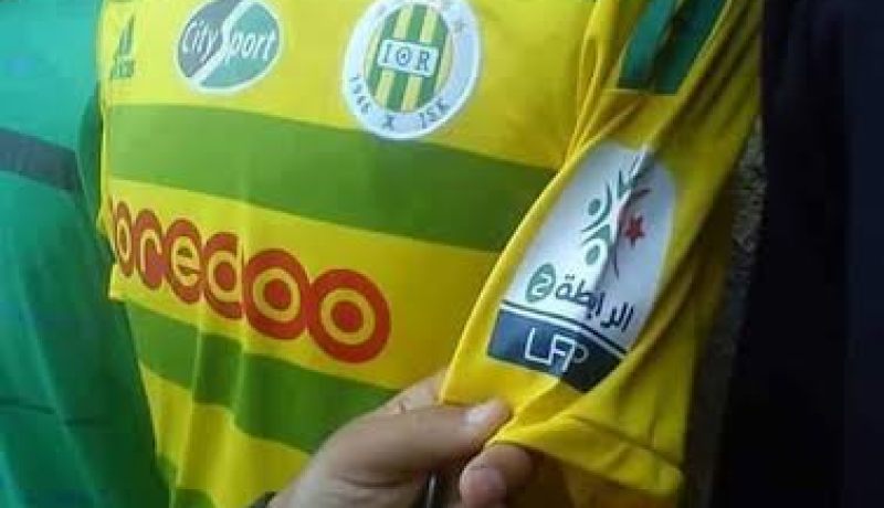 قميص لشبيبة القبائل في الرابطة الثانية يحدث جدلا واسعا