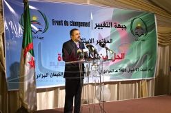 بالفيديو حلّ حزب التغيير بالغالبية ومناصرة يدعو إلى توافق وطني لإنقاذ الإقتصاد