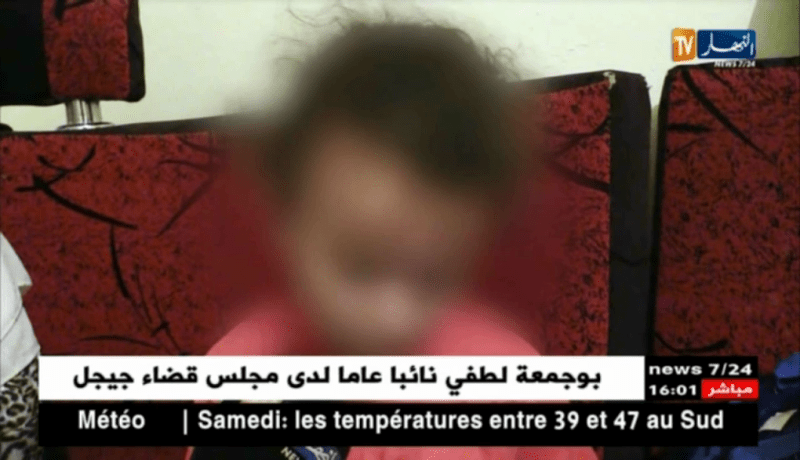 بالفيديو…إيقاف وحش الطارف والمطالبة بأقصى عقوبة