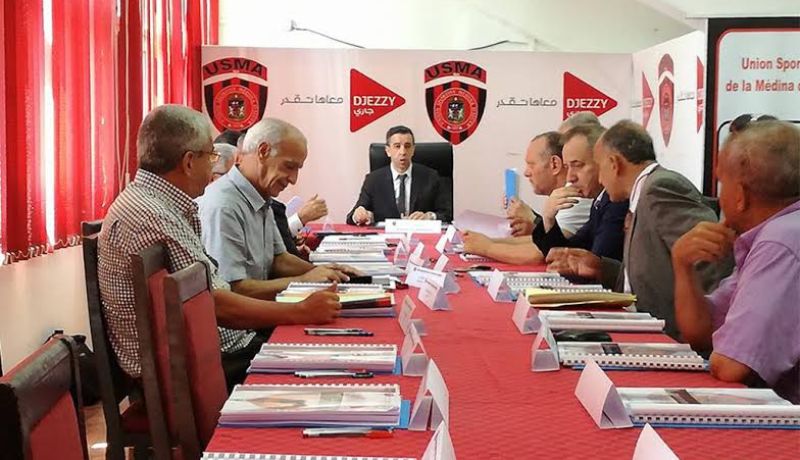 الجمعية العامة العادية لإتحاد العاصمة تصادق بالإجماع على التقريرين المالي والأدبي