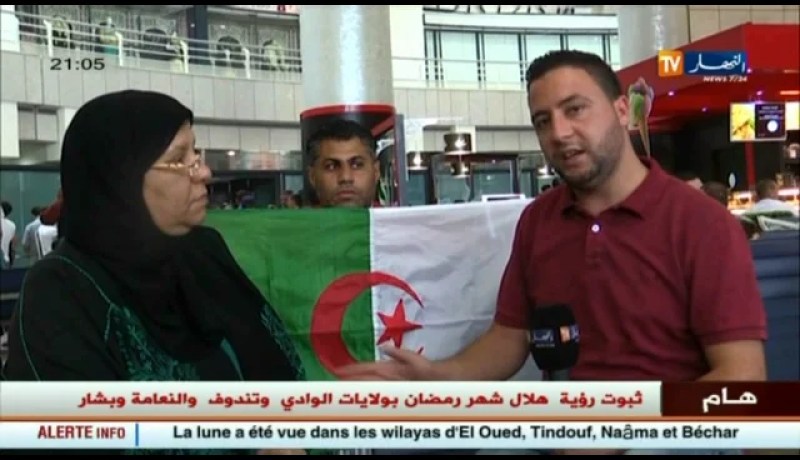 بالفيديو السلطات الجزائرية تستترجع الطفل رياض المختطف في تركيا