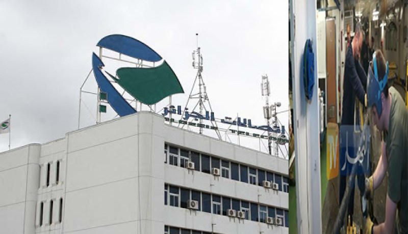 عودة الانترنت بعد 38 ساعة من الانقطاع