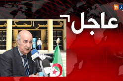 الرئيس بوتفليقة يعين عبد المجيد تبون وزيرا أول