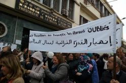 عمال قطاع المالية بتيزي وزو في إضراب مفتوح