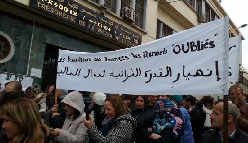 عمال قطاع المالية بتيزي وزو في إضراب مفتوح