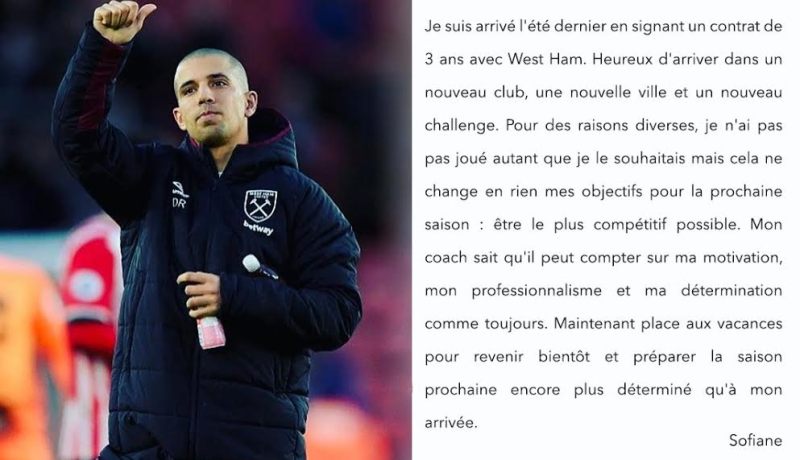 فيغولي يوجه رسالة جديدة إلى مدرب وجماهير وست هام