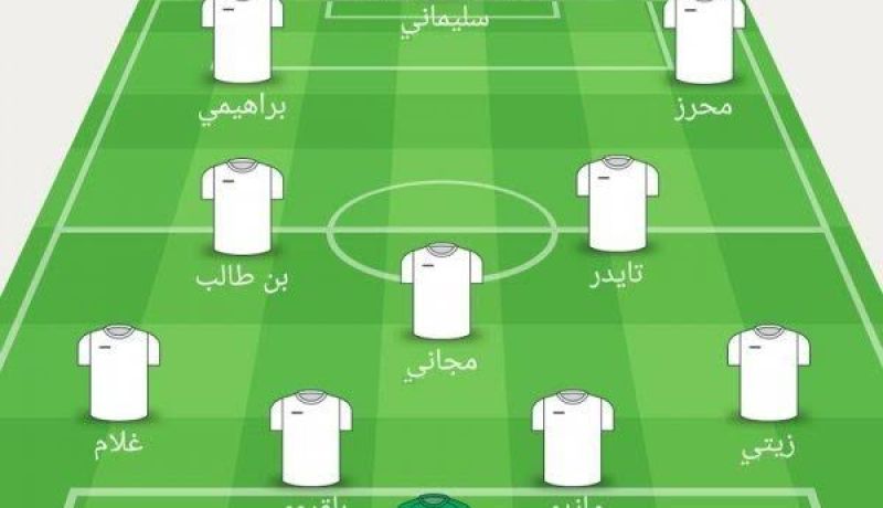 في صورة.. التشكيلة المرتقبة للخضر ضد نيجيريا