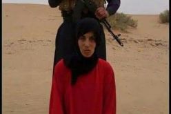داعش ينشر صور تونسية مختطفة في اليمن ويطلب فدية خلال 72 ساعة أو قتلها
