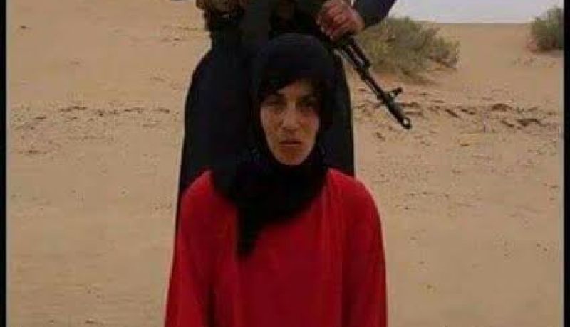 داعش ينشر صور تونسية مختطفة في اليمن ويطلب فدية خلال 72 ساعة أو قتلها