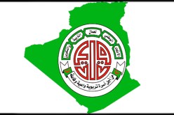 عمرة بـ17 مليونا ونصف المليون لعمال التربية.. بالتقسيط