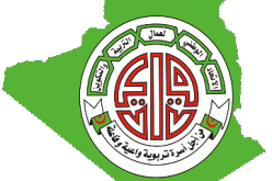 مستشاري التوجيه المدرسي وأساتذة يرفعون جملة من المطالب المهنية في سعيدة