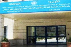 أونروا تطلق مبادرة لبناء 20 مدرسة صديقة للبيئة في قطاع غزة