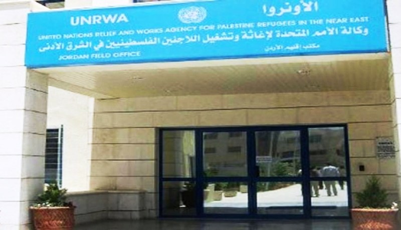 أونروا تطلق مبادرة لبناء 20 مدرسة صديقة للبيئة في قطاع غزة