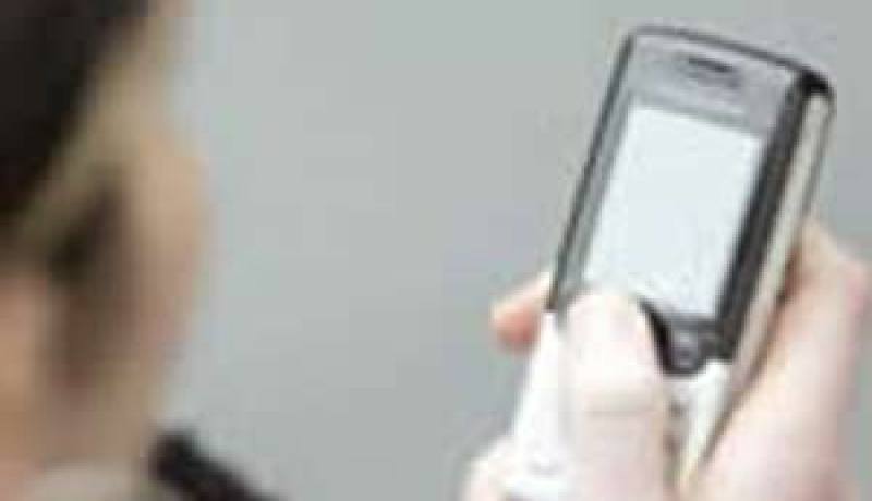 ألوأوتيا” يمنحكم الباك المتكامل “سهرة شيشة” مقابل 2900 دج فقط