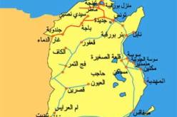 تونسي يقاضي السلطة لدفن زوجته المسلمة بمقبرة لغير المسلمين