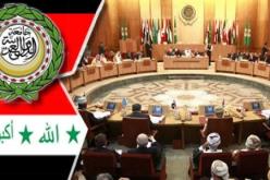 القمة العربية لن تطالب الأسد بالتنحي وتتمسك بالحوار الوطني