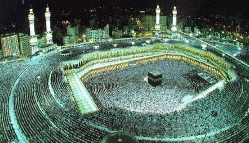 في ” دراسة غربية نشرت مؤخراً ” الحج يجعل المسلمين أكثر تسامحاً
