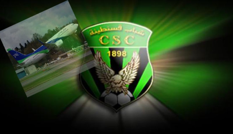 شركة الطاسيلي للطيران تقرر رسميا التخلي عن كامل أسهمها في شباب قسنطينة