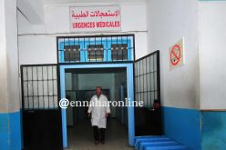 خلية أزمة بعد تسجيل 105 حالة بوحمرون في الوادي