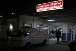 تعزيز استعجالات الجراحة والأمراض الهضمية تحسبا لعيد الأضحى