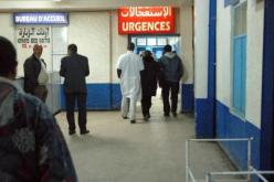 45 درجة مئوية بالمناطق الغربية والوسطى للبلاد