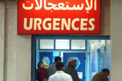 غيـــاب للأطبـــاء.. معانـــاة للمرضـــى وذهــــول للمرافقيــــن أيــــام عيــــد الأضحـــــى