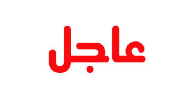مقتل مواطن جزائري في احداث العنف بتونس
