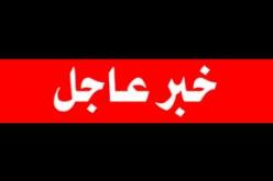 وزير الداخلية التونسي يكذب خبر مقتل عماد الطرابلسي