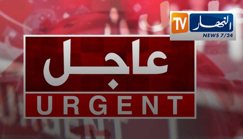 القضاء على 73 إرهابيا خلال الخماسي الأول من السنة