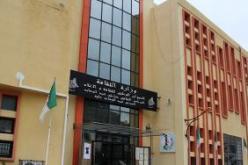 أمسية شعرية بمناسبة عيد الطالب بشنوة تيبازة