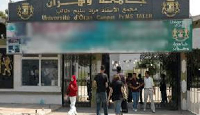 افتتاح بوهران أشغال الملتقى الدولي حول النظام التعليمي “أل أم دي”