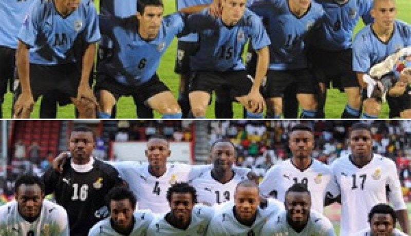 مونديال 2010: التشكيلتان الرسميتان للاوروغواي وغانا