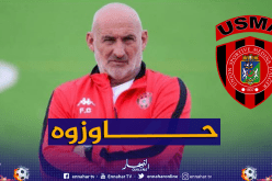 اتحاد العاصمة يقيل مدربه سوكوليني