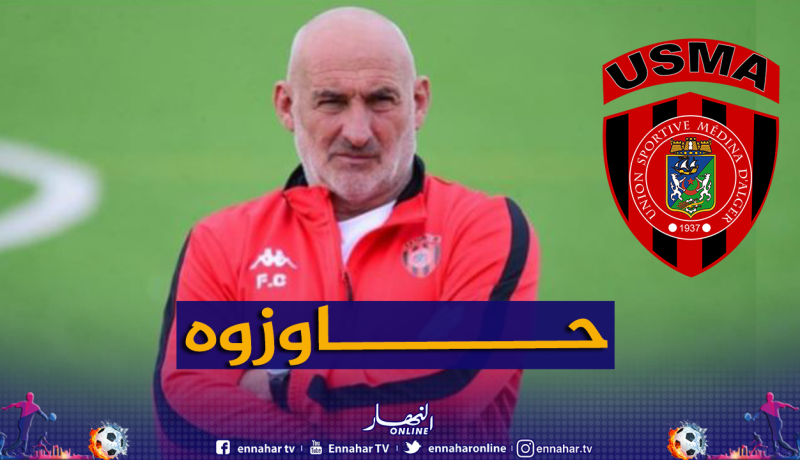 اتحاد العاصمة يقيل مدربه سوكوليني