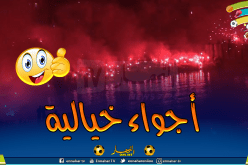 بالفيديو.. “الشناوة” يصنعون أجواء خرافية في عيد ميلاد العميد ال98