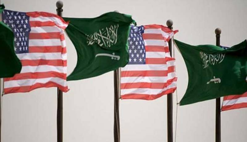 واشنطن تحذر رعاياها بعد هجوم القصر الملكي بالسعودية