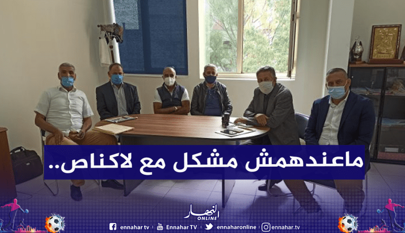عبدوش :”هذه الأندية ليس لديها مُشكل مع الضمان الإجتماعي”