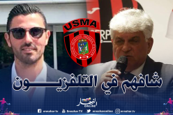 عاشور جلول يكشف سبب غياب عنتر يحي عن مواجهة الإتحاد والحمراوة