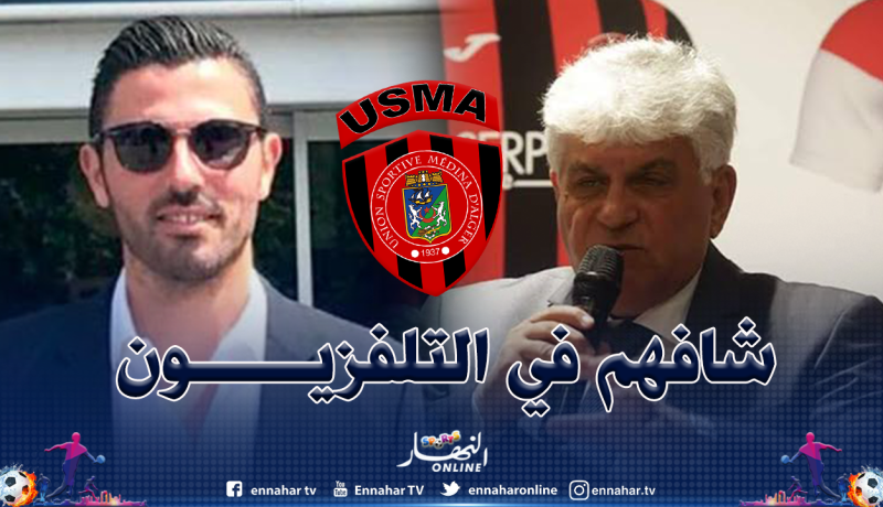 عاشور جلول يكشف سبب غياب عنتر يحي عن مواجهة الإتحاد والحمراوة