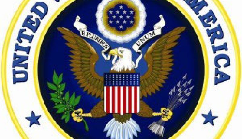 سفارة الولايات المتحدة الأمريكية تتلقى رسالة تهديدية بالتّفجير