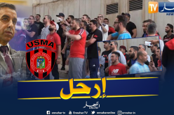بالفيديو.. “الإتحاد” رهينة.. الأنصار يثورون ضد عائلة حداد والمجمع يرد !!